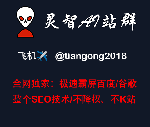 李本舰：从泰达核心到争议焦点，中国足球一代中场的沉浮录|c罗新冠检测仍呈阳性
